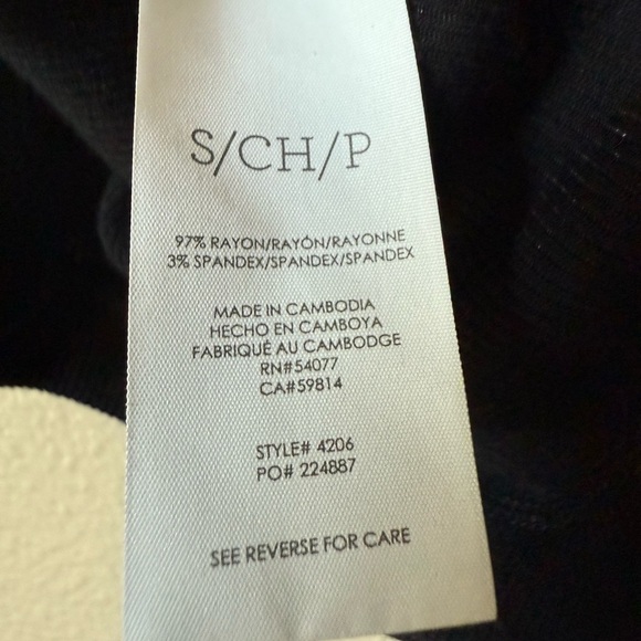 CABi Busy Ribbed Tank - Picture 5 of 5